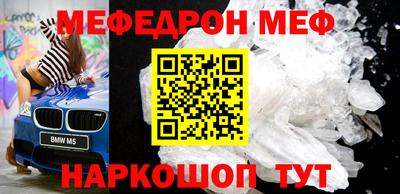 соль курить ск Новодвинск