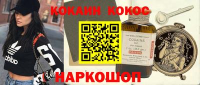 apvp Бугуруслан