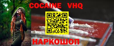 гашиш Бузулук