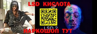 apvp Бугуруслан