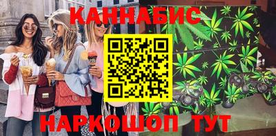 MESCALINE Будённовск