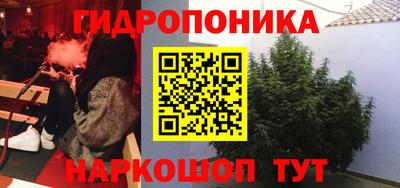 apvp Бугуруслан