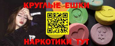 гашиш Бузулук