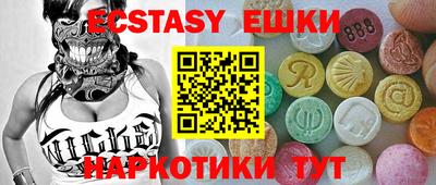 гашиш Бузулук