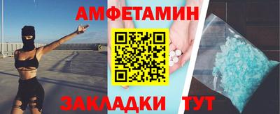 гашиш Бузулук