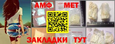гашиш Бузулук