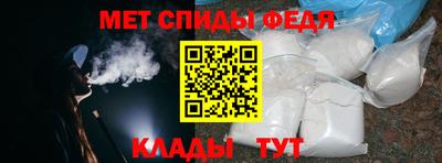гашиш Бузулук