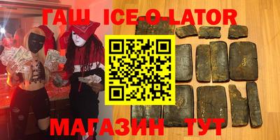 apvp Бугуруслан