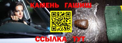 apvp Бугуруслан