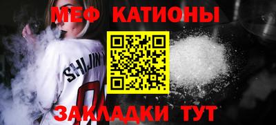 гашиш Бузулук