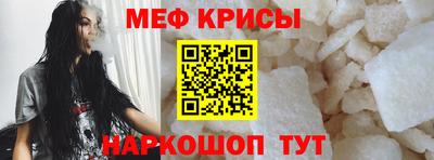 apvp Бугуруслан