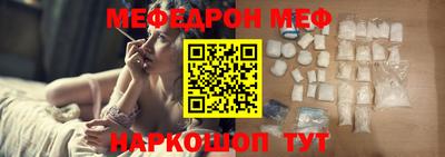 apvp Бугуруслан